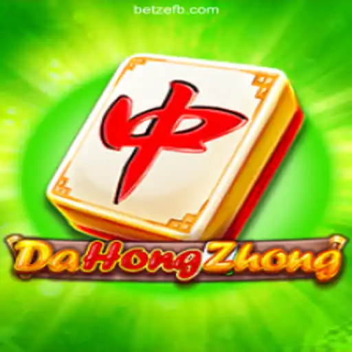 Exploring the Intricacies of DaHongZhong: A Majestic Game Experience